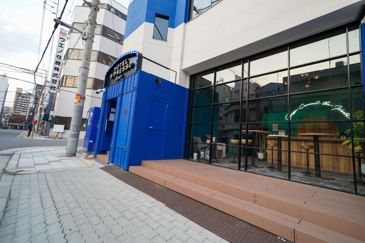 Hotel S-Presso East Ōsaka Eksteriør bilde