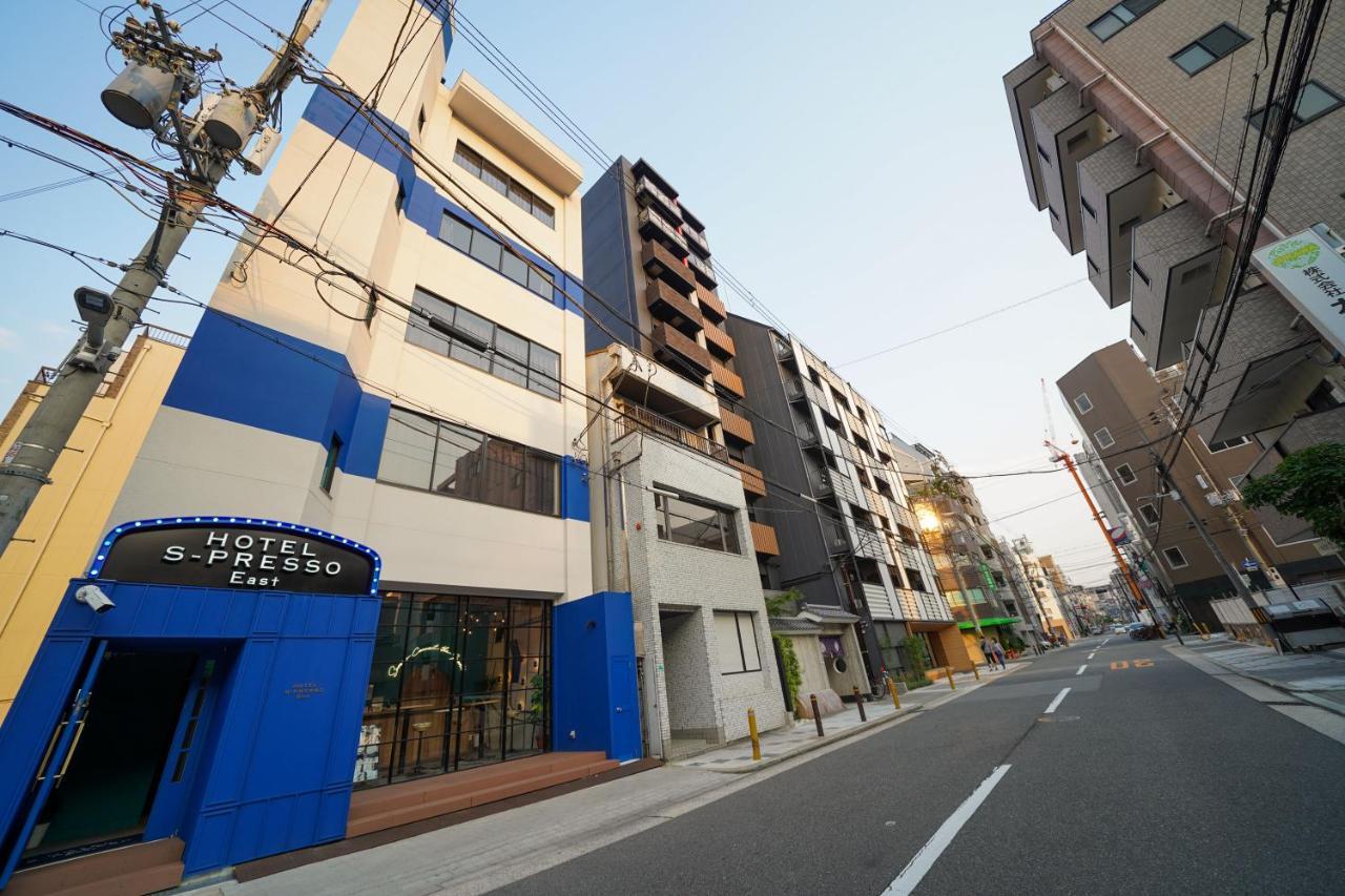 Hotel S-Presso East Ōsaka Eksteriør bilde